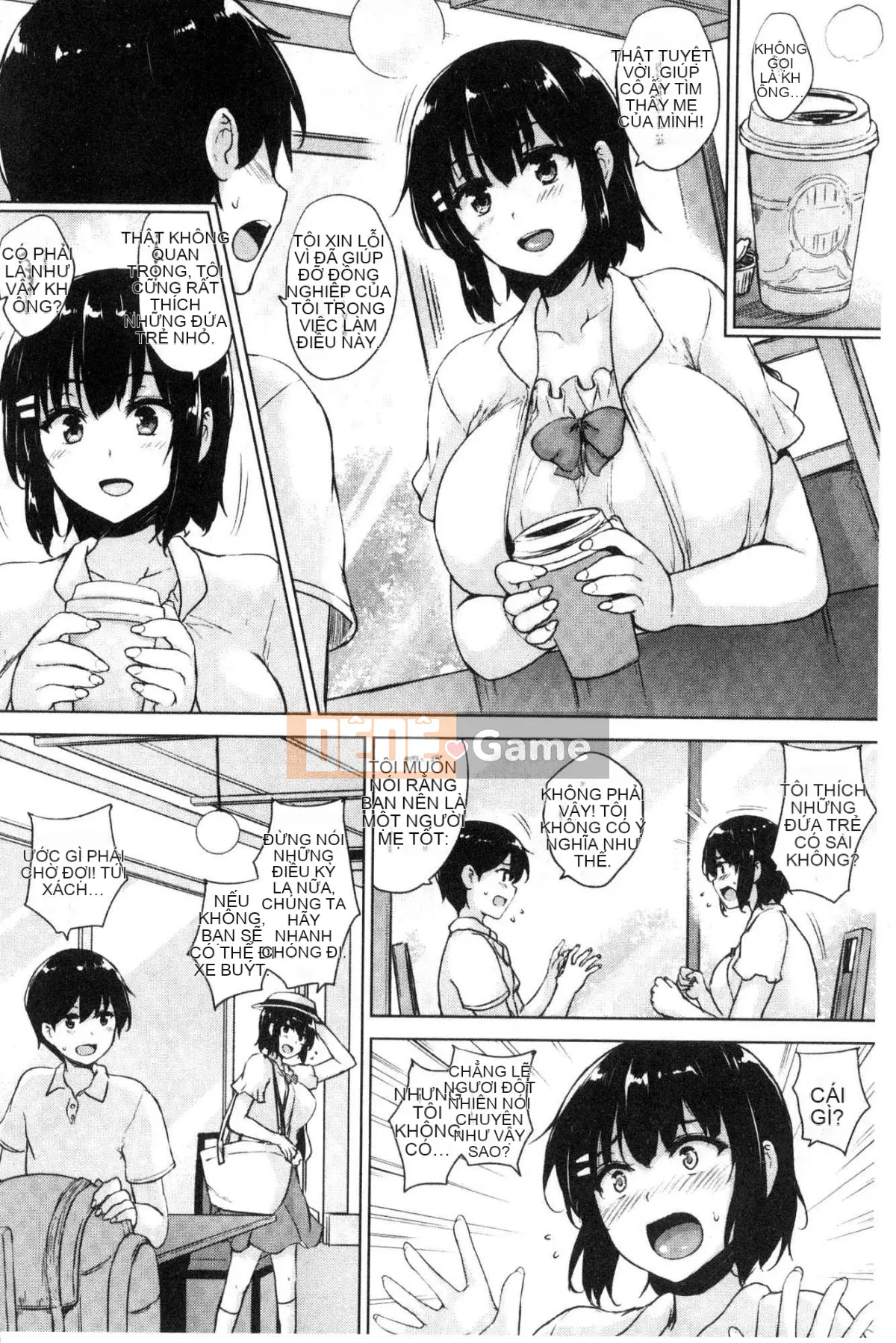 [Được sản xuất bởi Wind and Numbers][ごばん] One Seeking Milk Soul