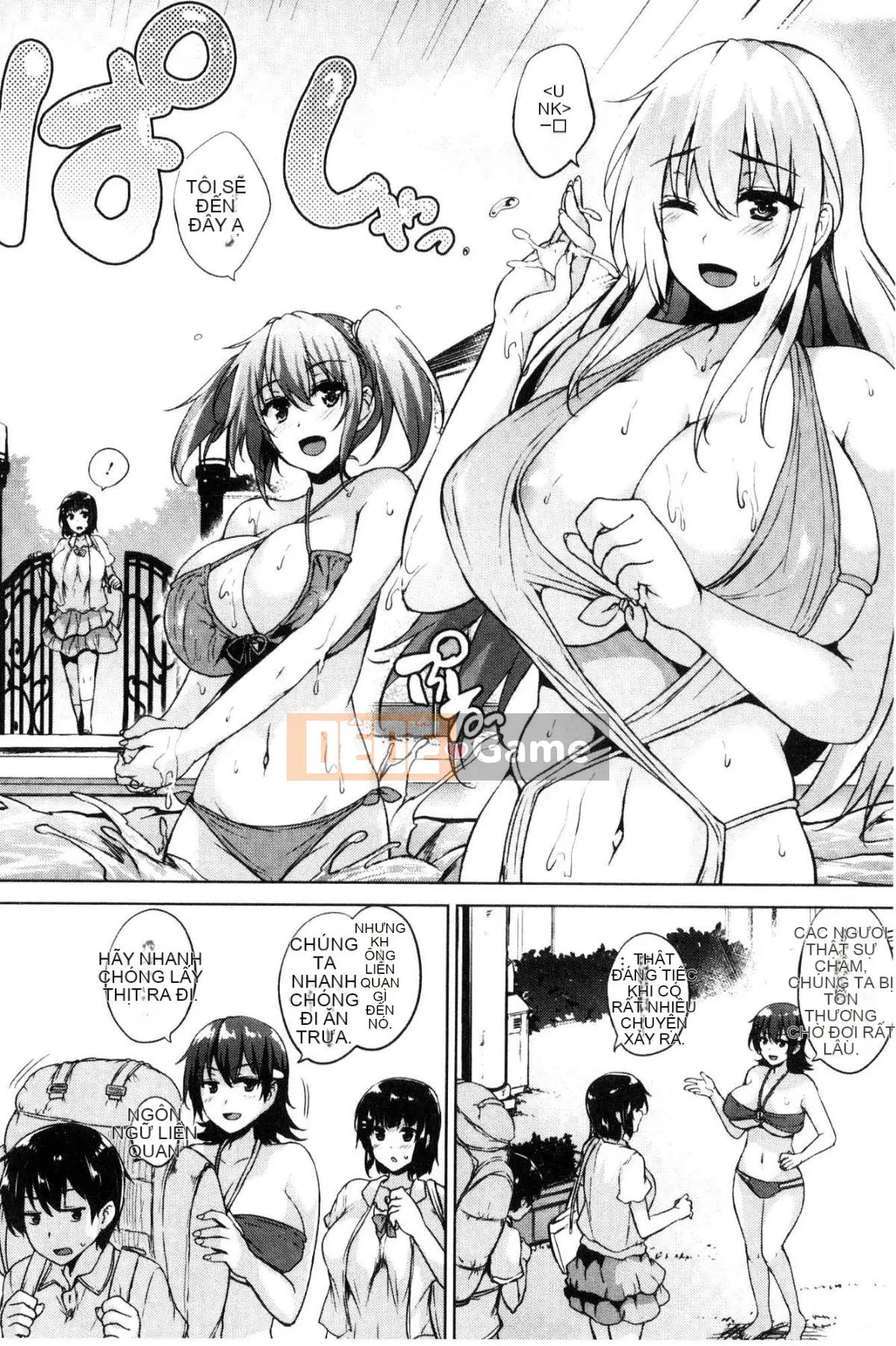 [Được sản xuất bởi Wind and Numbers][ごばん] One Seeking Milk Soul