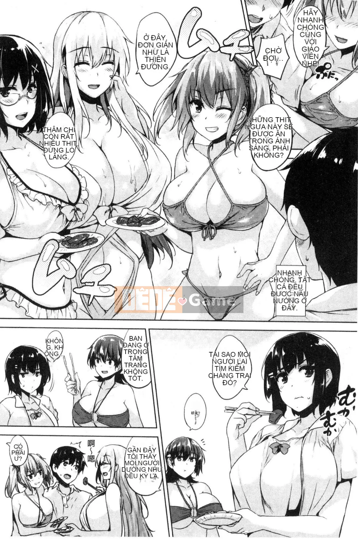 [Được sản xuất bởi Wind and Numbers][ごばん] One Seeking Milk Soul