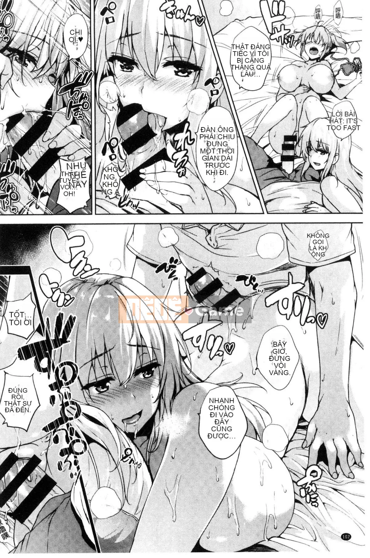 [Được sản xuất bởi Wind and Numbers][ごばん] One Seeking Milk Soul