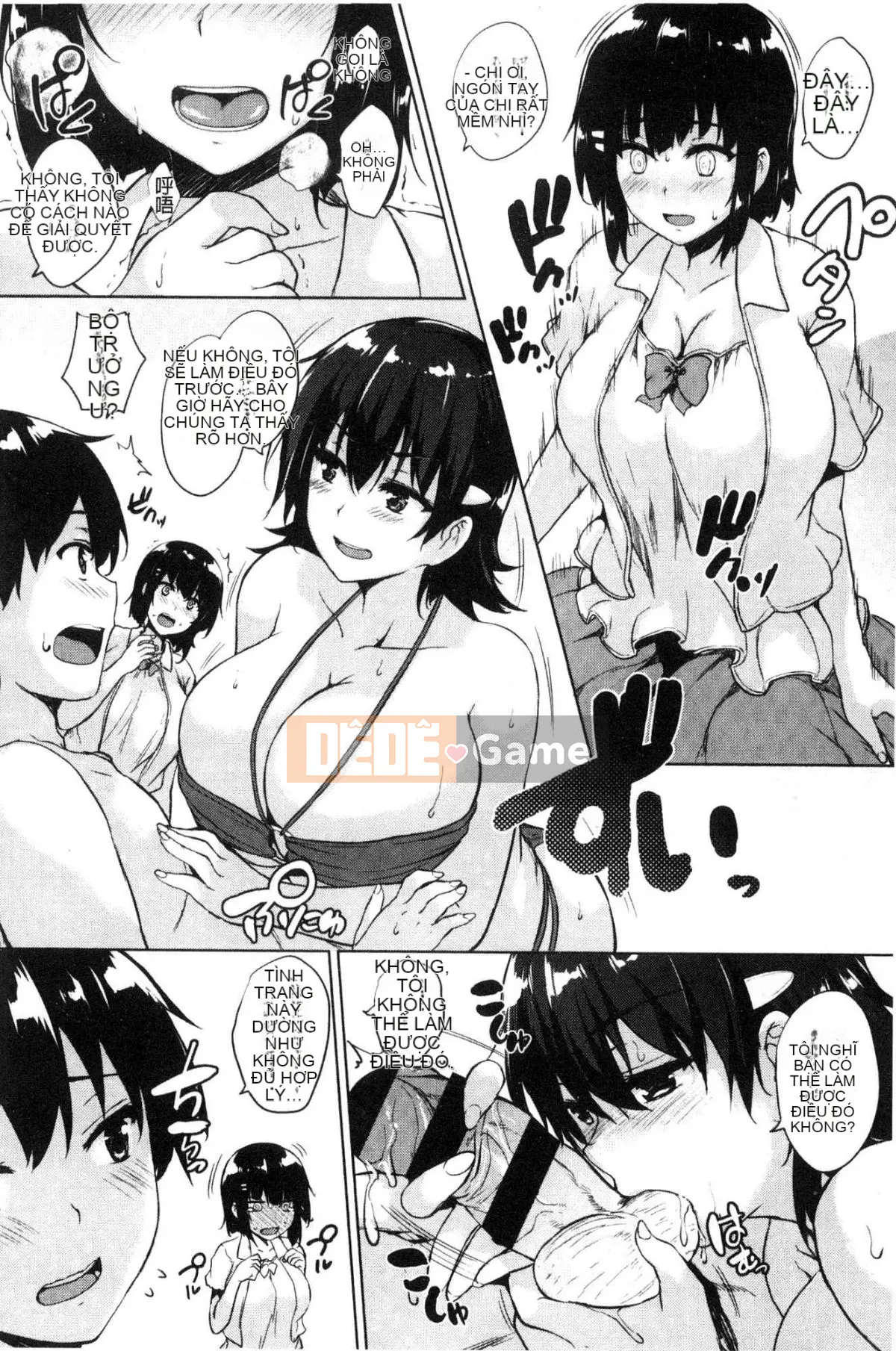 [Được sản xuất bởi Wind and Numbers][ごばん] One Seeking Milk Soul