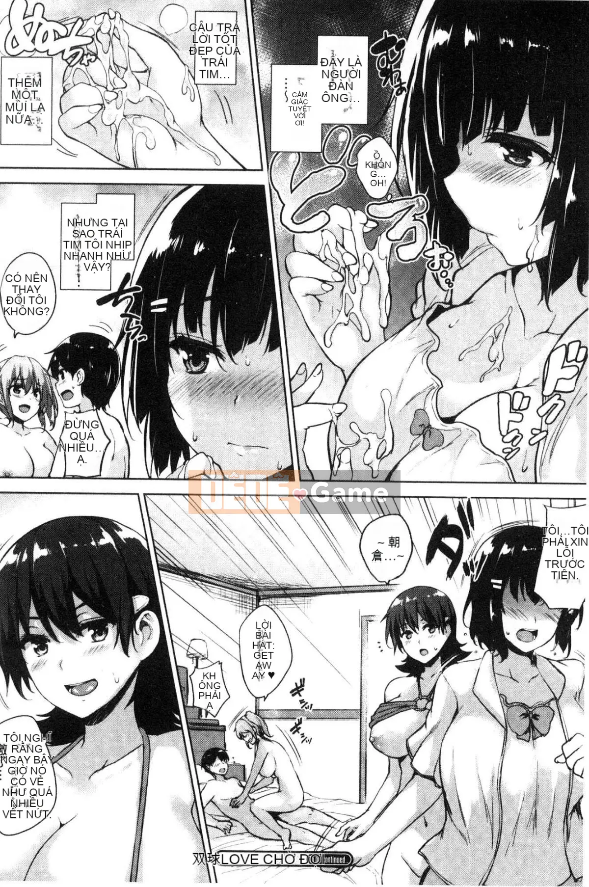 [Được sản xuất bởi Wind and Numbers][ごばん] One Seeking Milk Soul