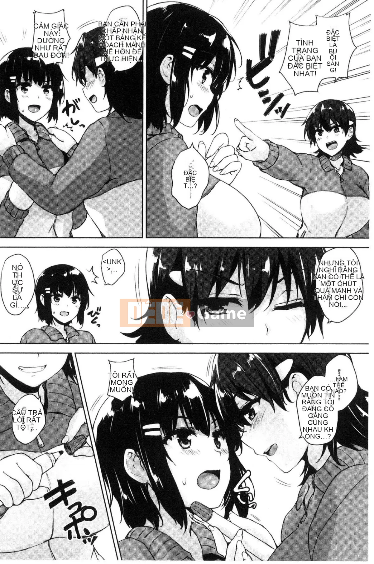 [Được sản xuất bởi Wind and Numbers][ごばん] One Seeking Milk Soul