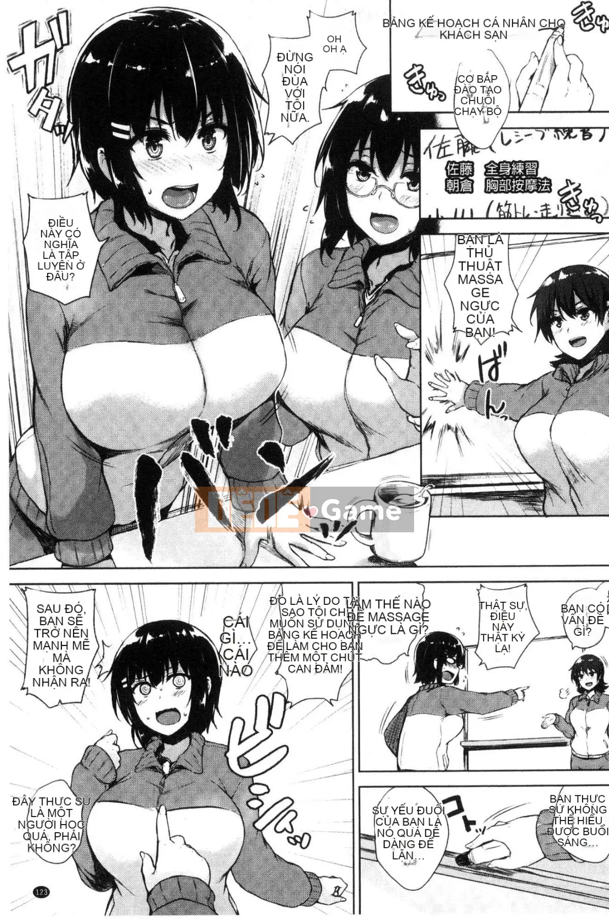 [Được sản xuất bởi Wind and Numbers][ごばん] One Seeking Milk Soul