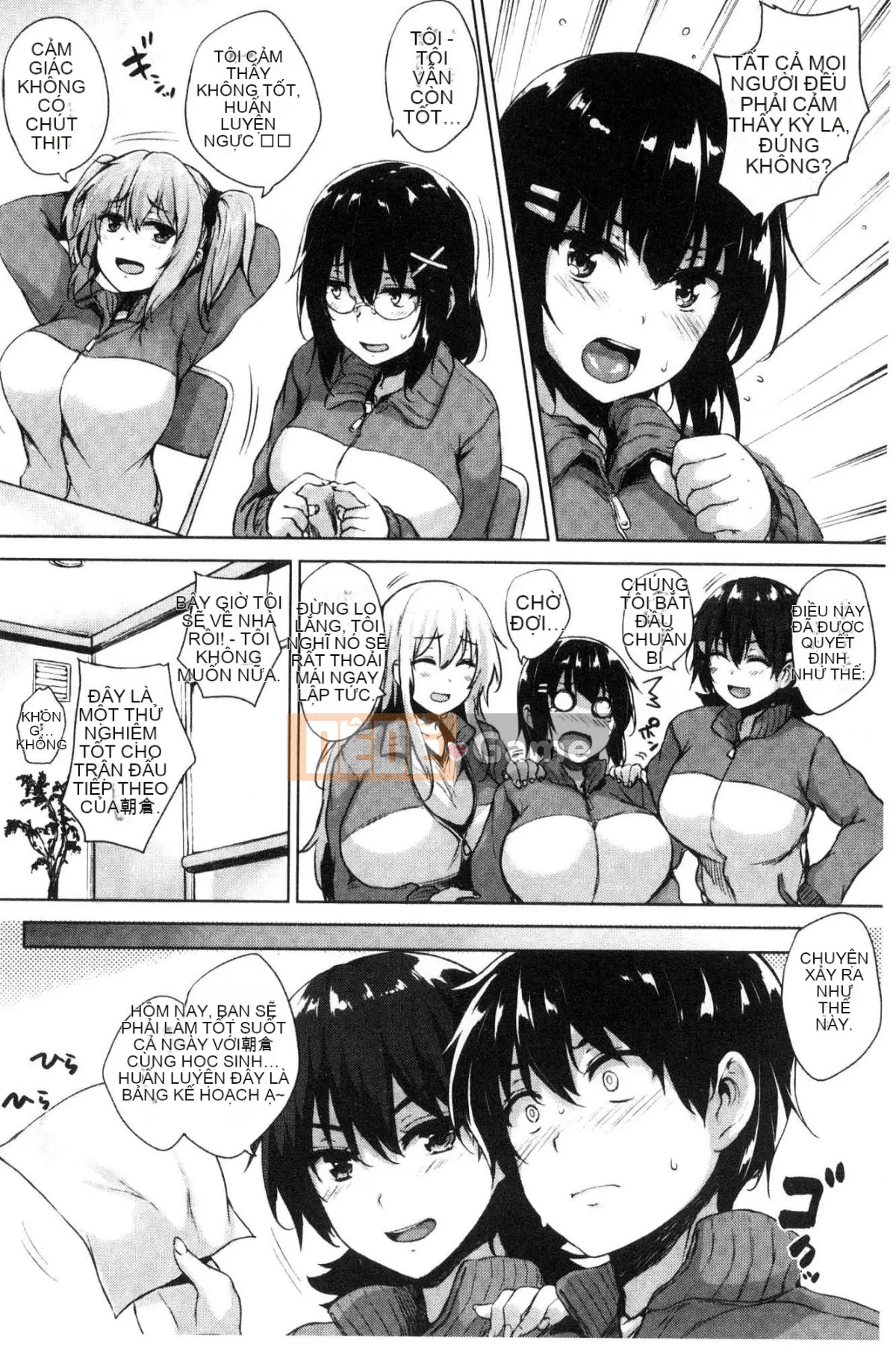 [Được sản xuất bởi Wind and Numbers][ごばん] One Seeking Milk Soul