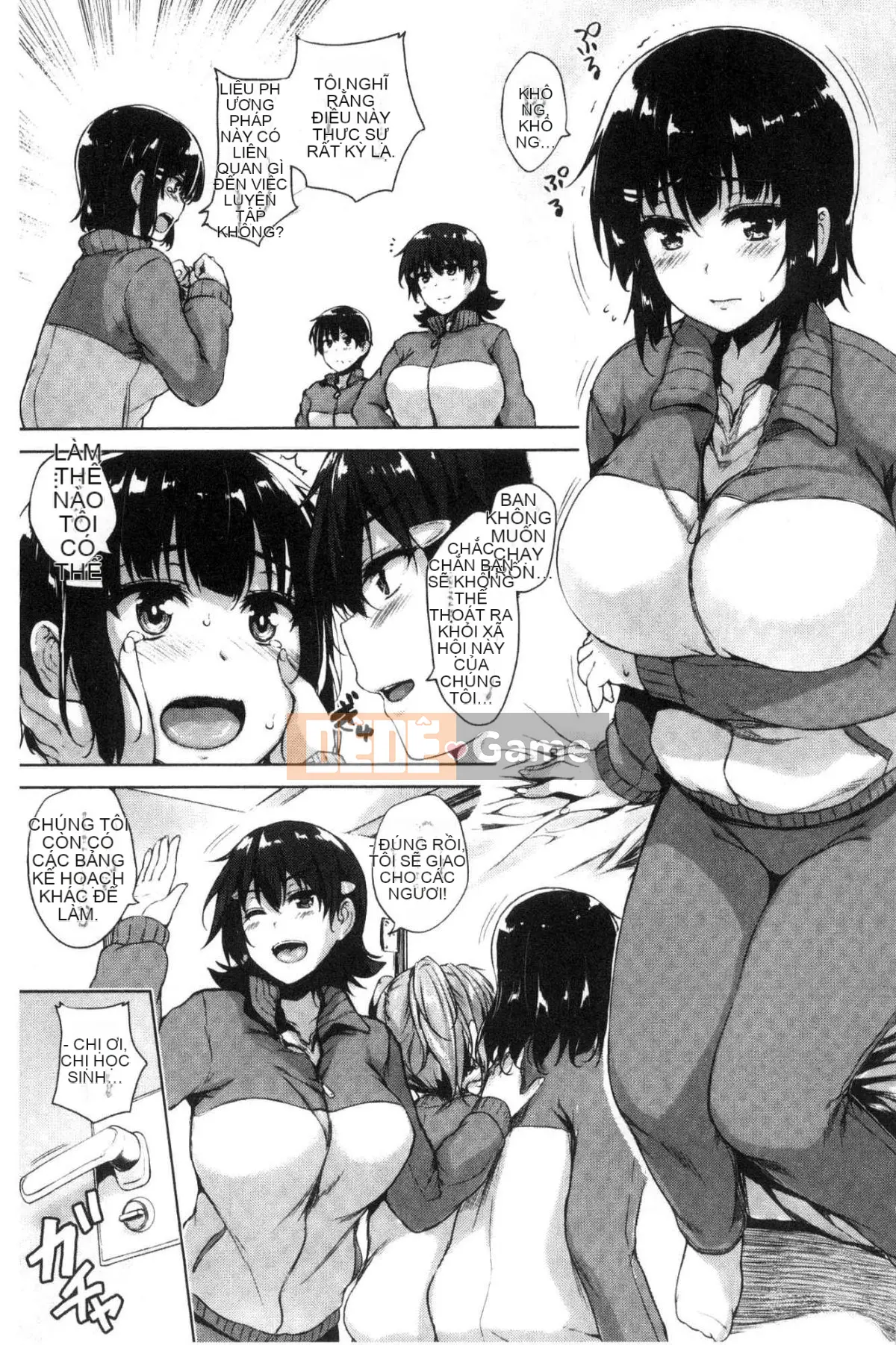 [Được sản xuất bởi Wind and Numbers][ごばん] One Seeking Milk Soul