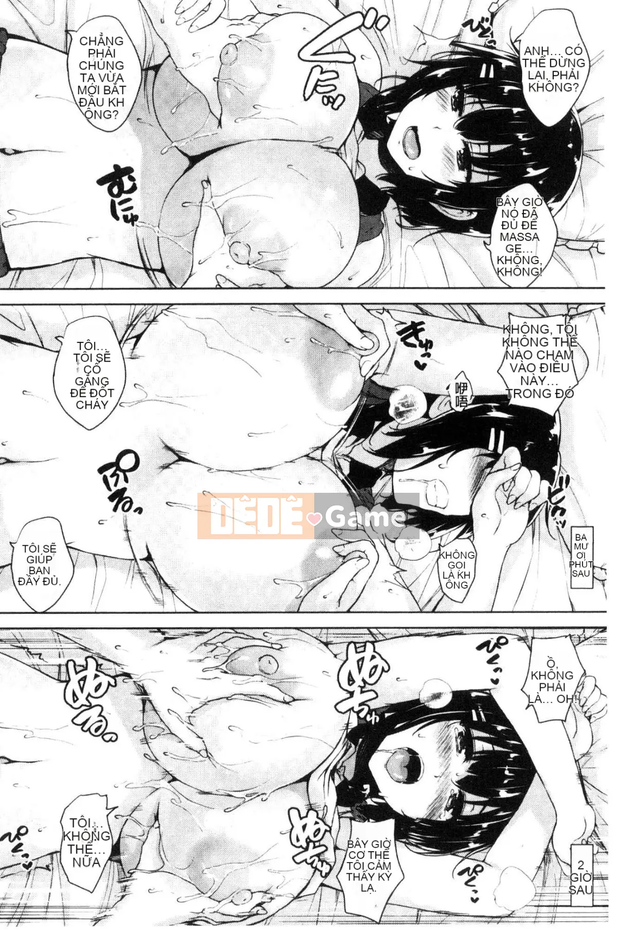 [Được sản xuất bởi Wind and Numbers][ごばん] One Seeking Milk Soul