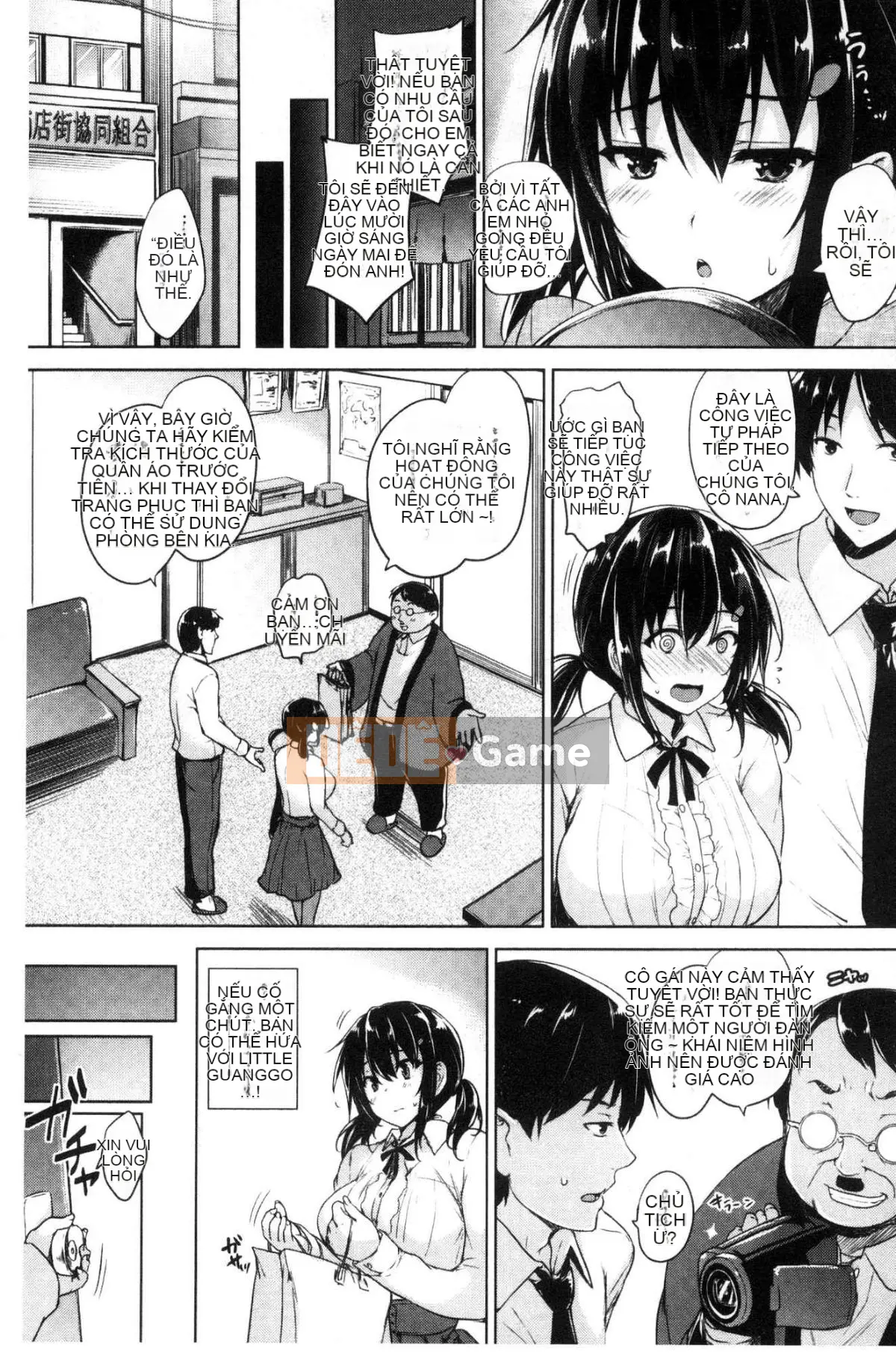 [Được sản xuất bởi Wind and Numbers][ごばん] One Seeking Milk Soul