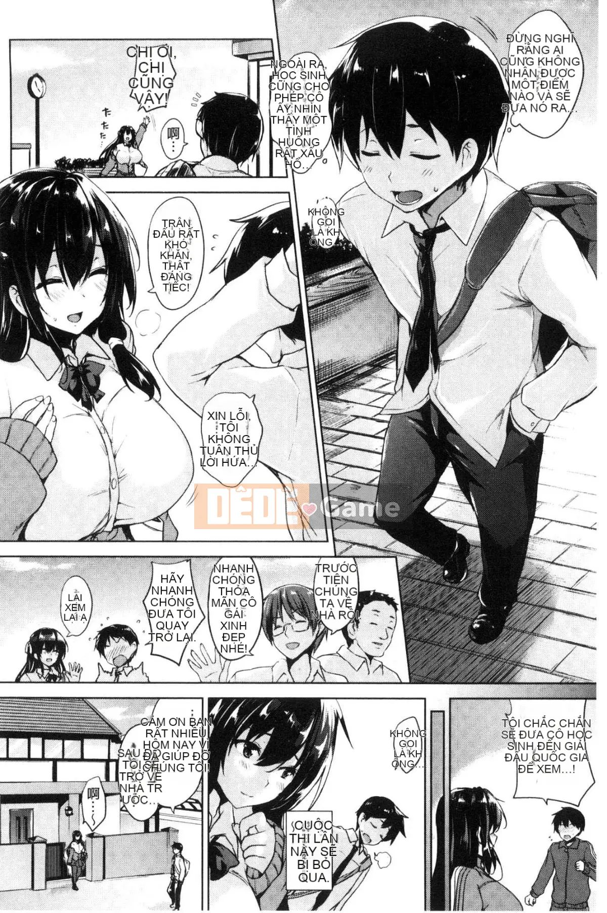 [Được sản xuất bởi Wind and Numbers][ごばん] One Seeking Milk Soul