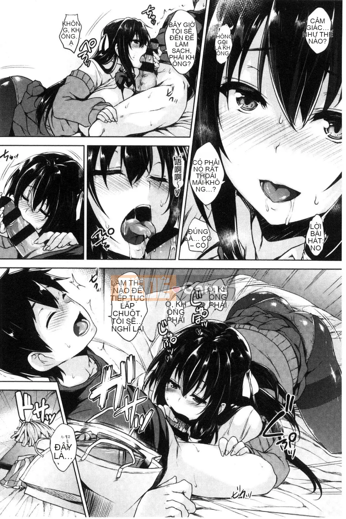 [Được sản xuất bởi Wind and Numbers][ごばん] One Seeking Milk Soul