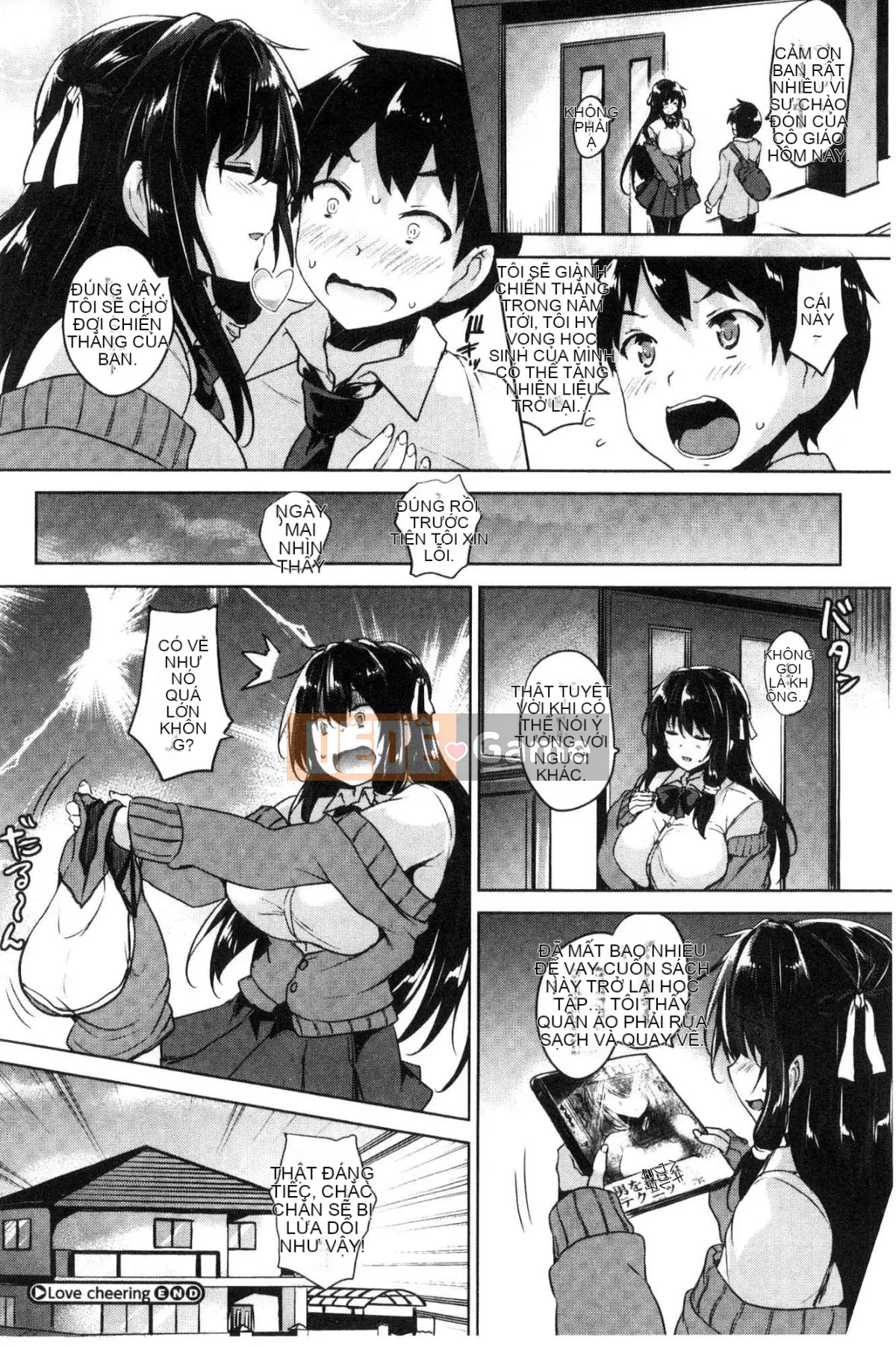 [Được sản xuất bởi Wind and Numbers][ごばん] One Seeking Milk Soul