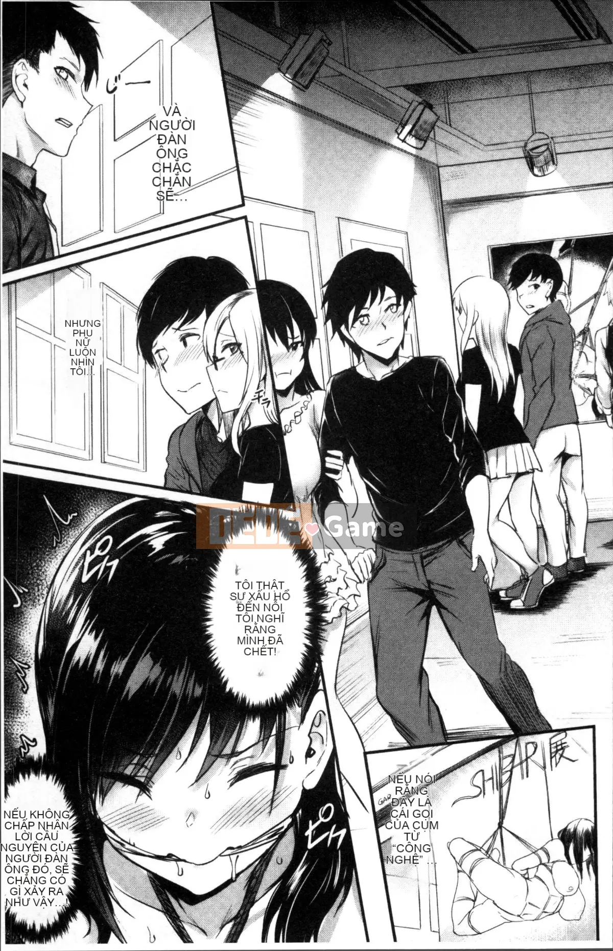 [Puyocha] Mutsuri Bitch [Trung Quốc]