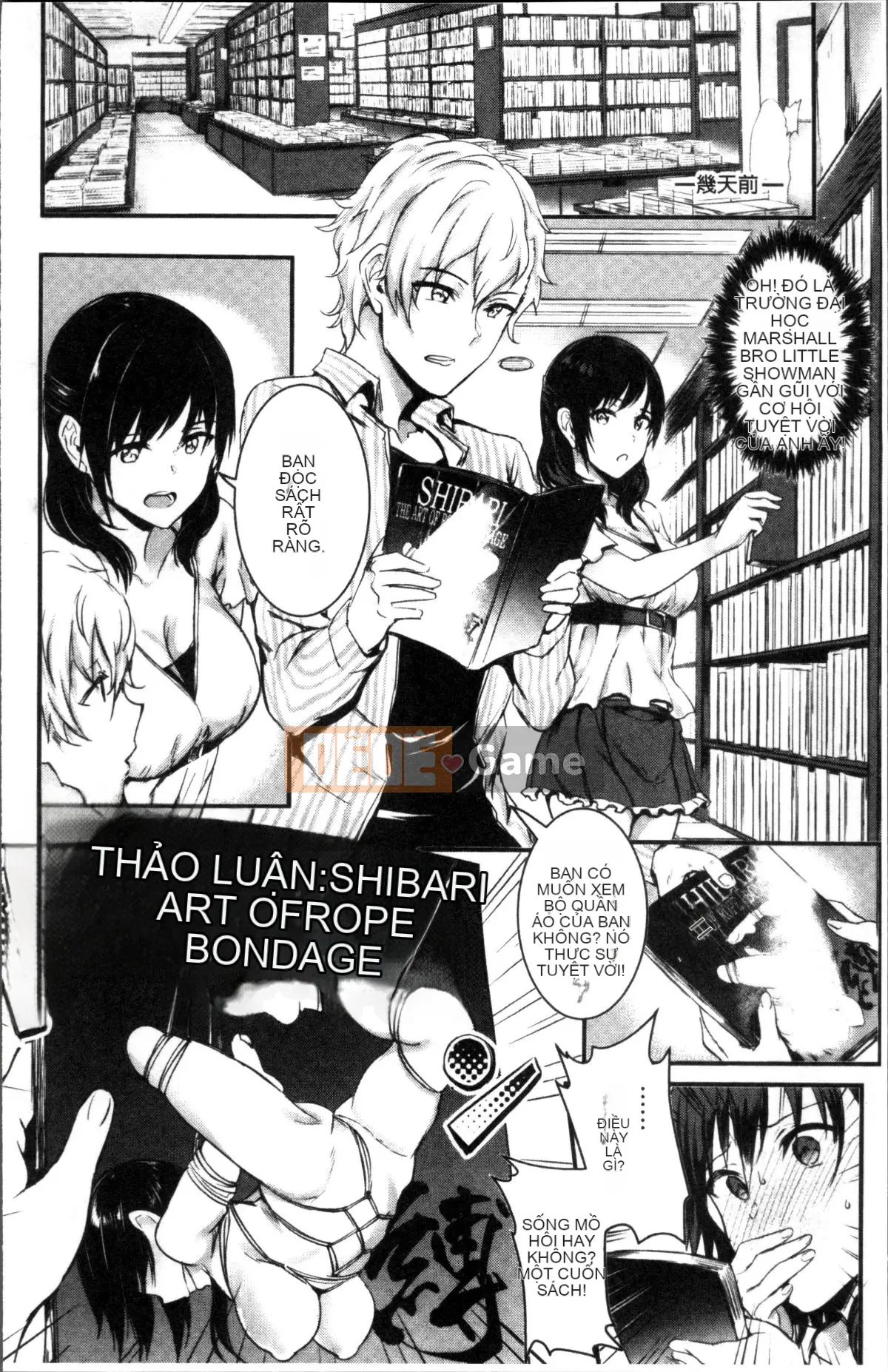 [Puyocha] Mutsuri Bitch [Trung Quốc]