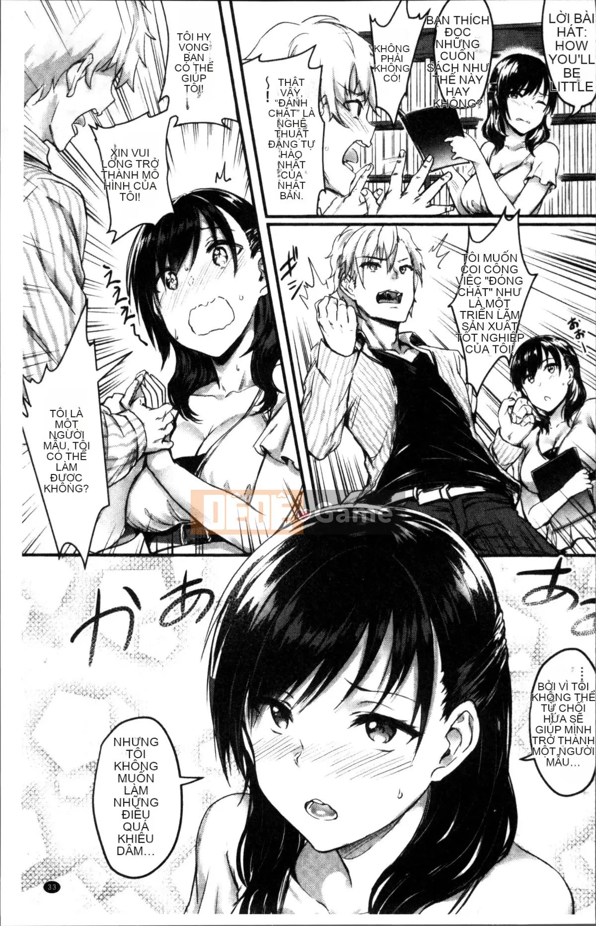 [Puyocha] Mutsuri Bitch [Trung Quốc]