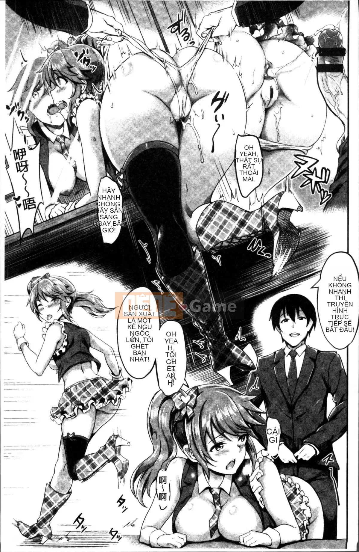 [Puyocha] Mutsuri Bitch [Trung Quốc]