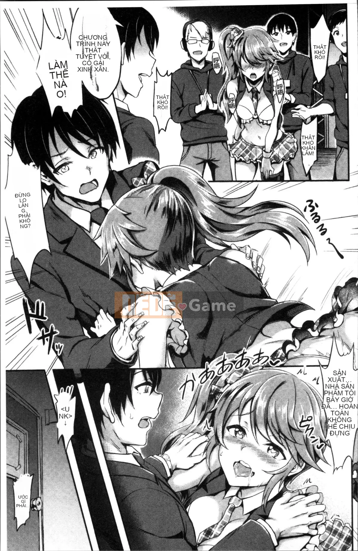 [Puyocha] Mutsuri Bitch [Trung Quốc]