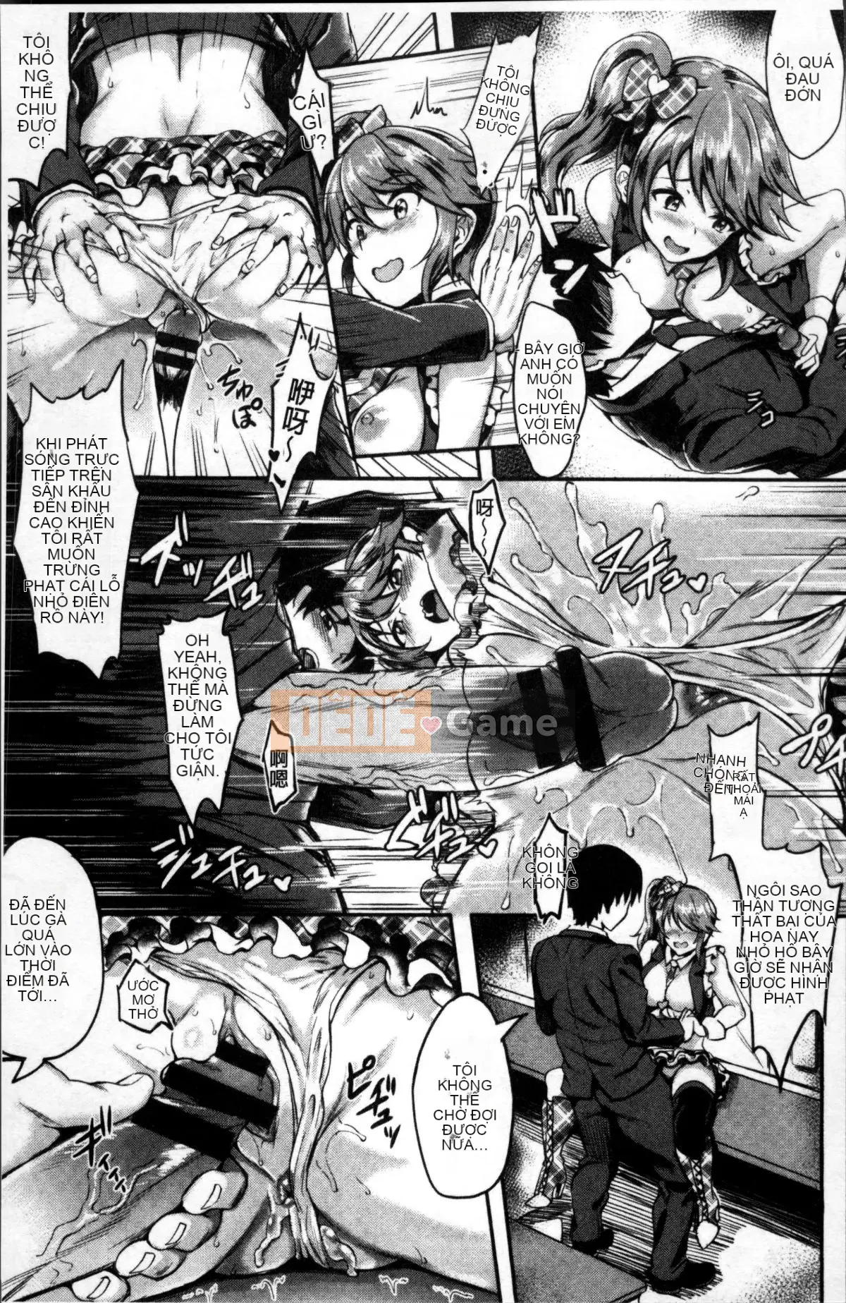 [Puyocha] Mutsuri Bitch [Trung Quốc]