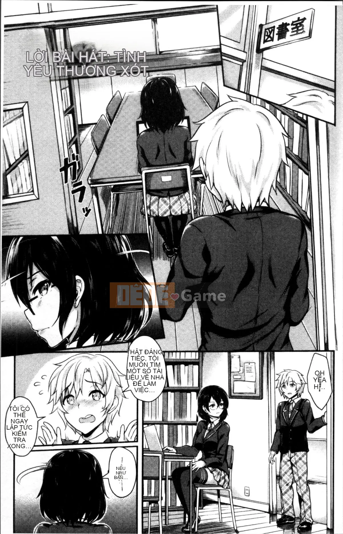 [Puyocha] Mutsuri Bitch [Trung Quốc]