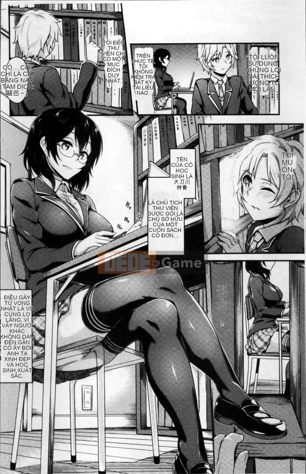 [Puyocha] Mutsuri Bitch [Trung Quốc]