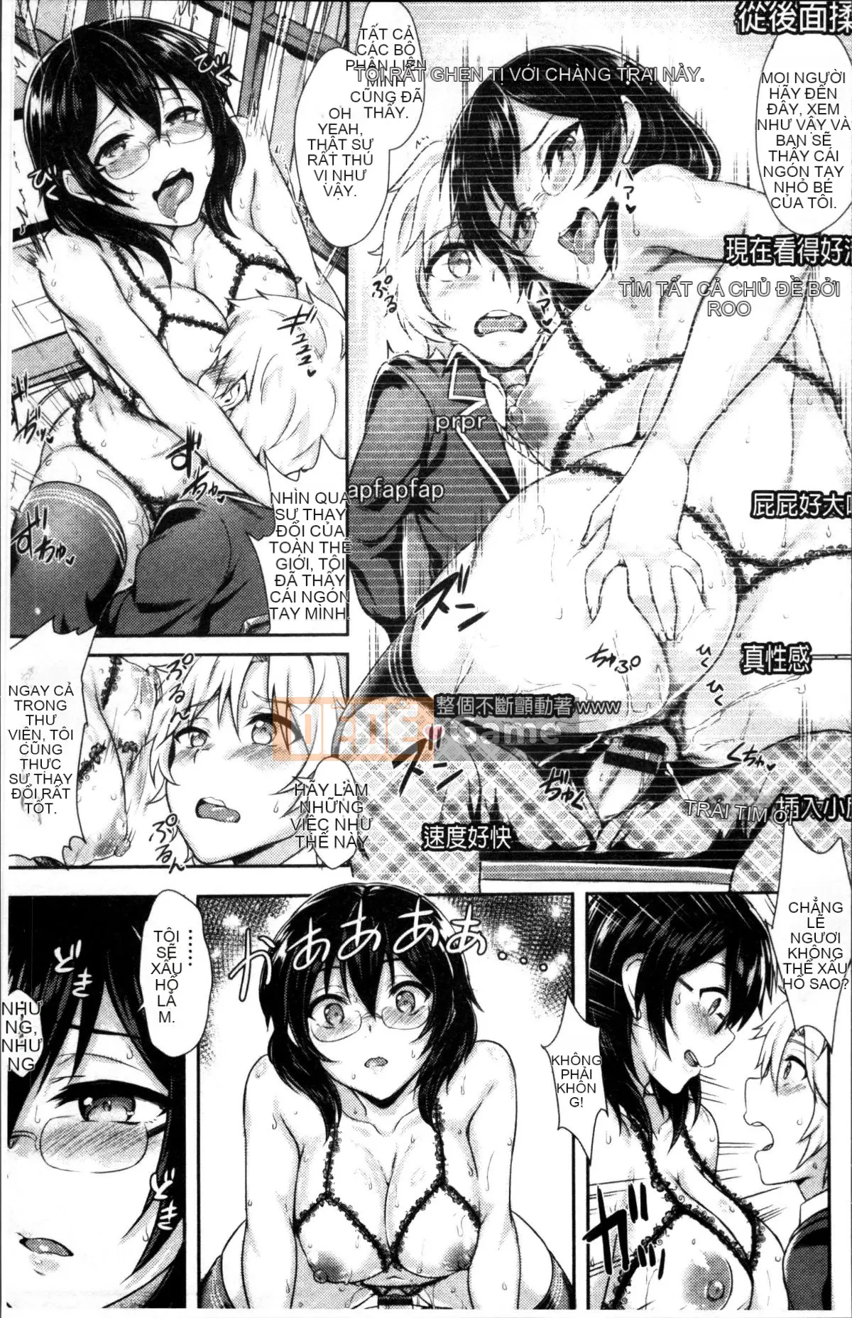 [Puyocha] Mutsuri Bitch [Trung Quốc]