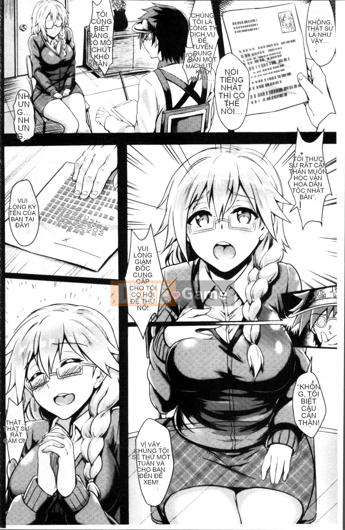 [Puyocha] Mutsuri Bitch [Trung Quốc]