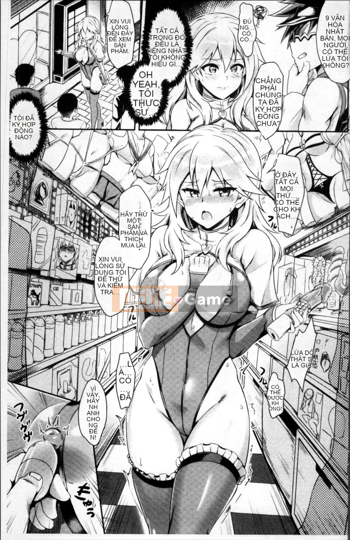 [Puyocha] Mutsuri Bitch [Trung Quốc]