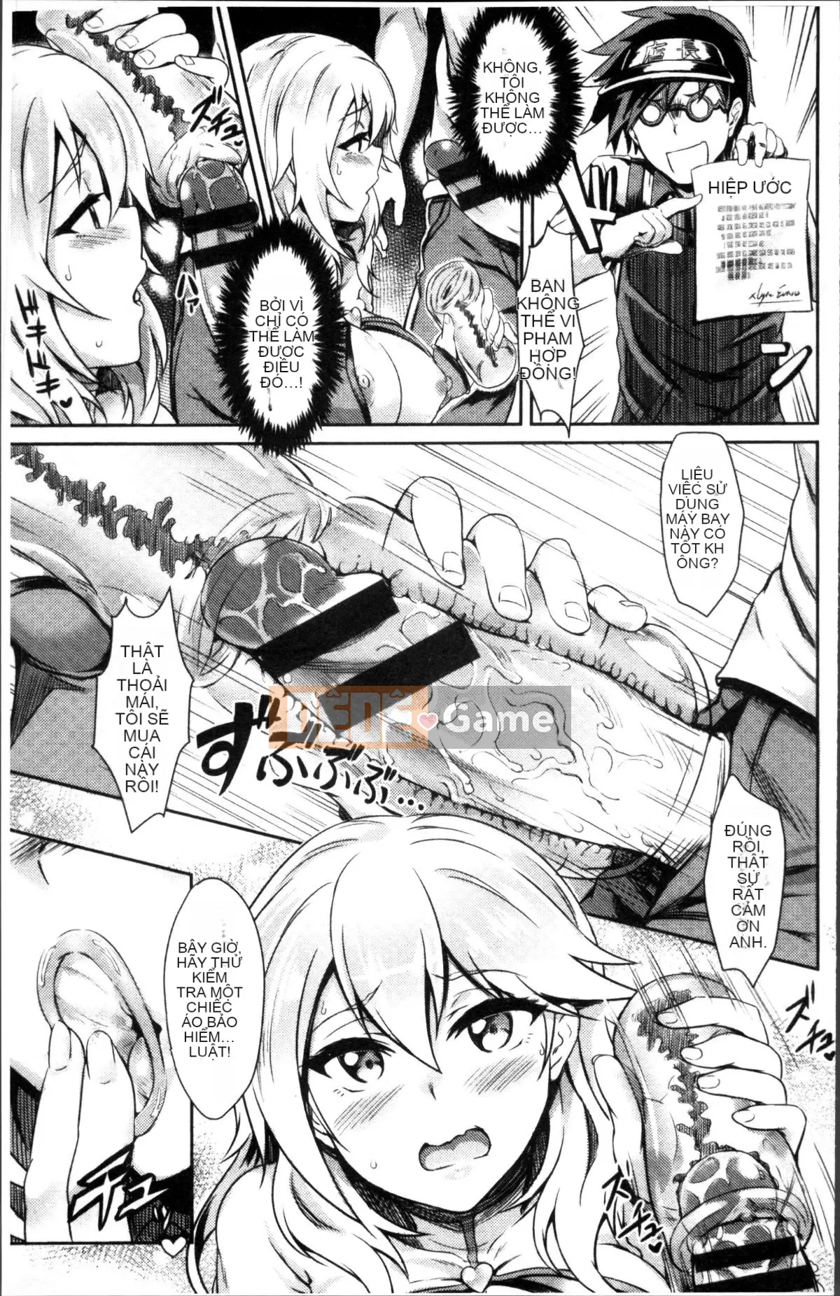 [Puyocha] Mutsuri Bitch [Trung Quốc]