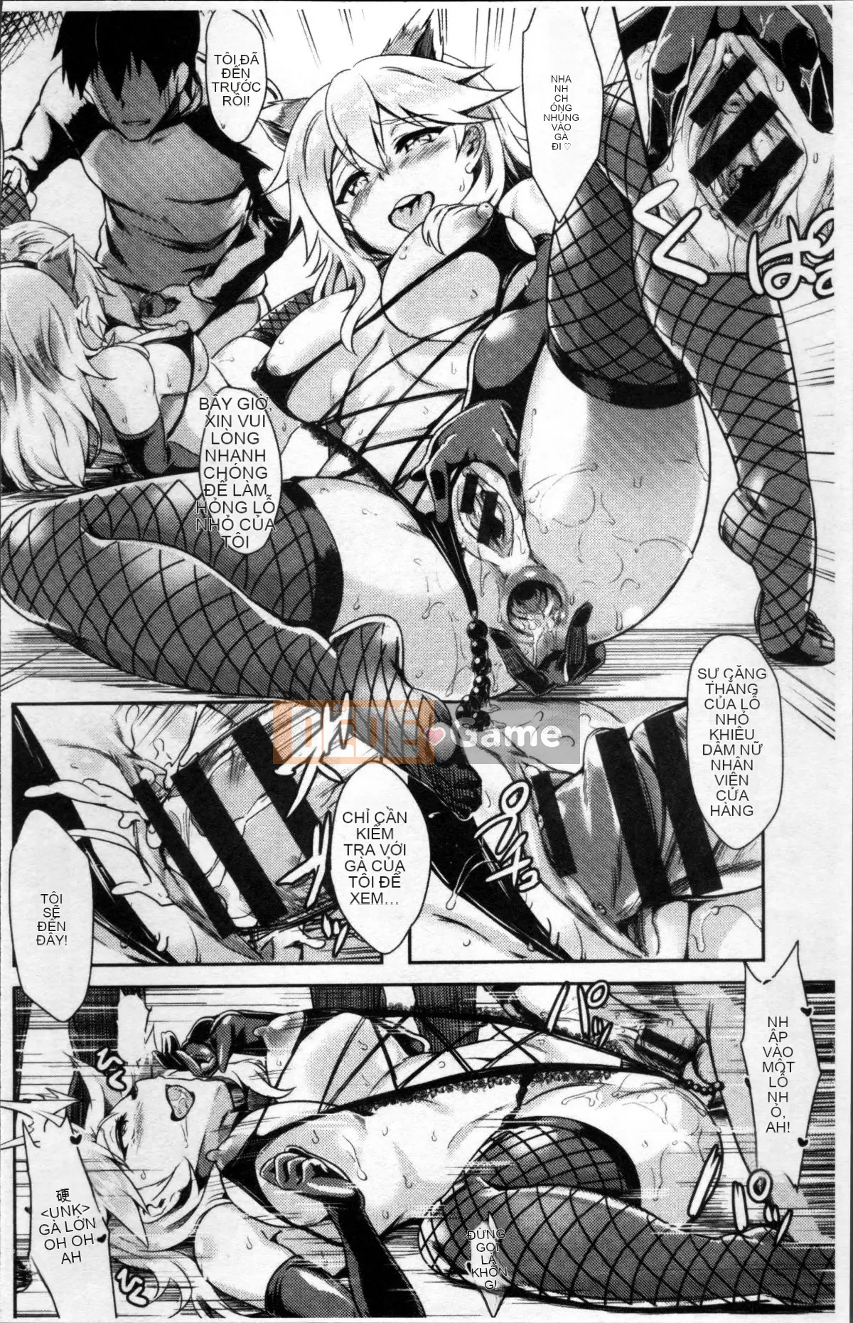 [Puyocha] Mutsuri Bitch [Trung Quốc]