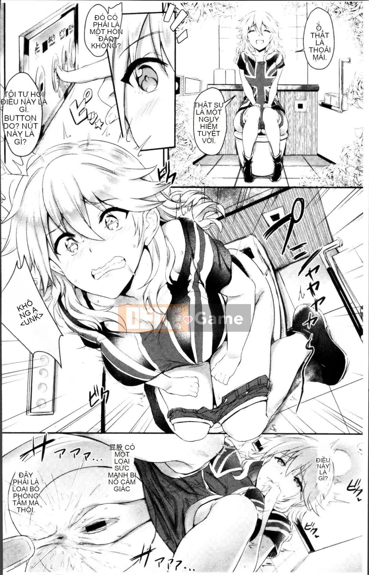 [Puyocha] Mutsuri Bitch [Trung Quốc]