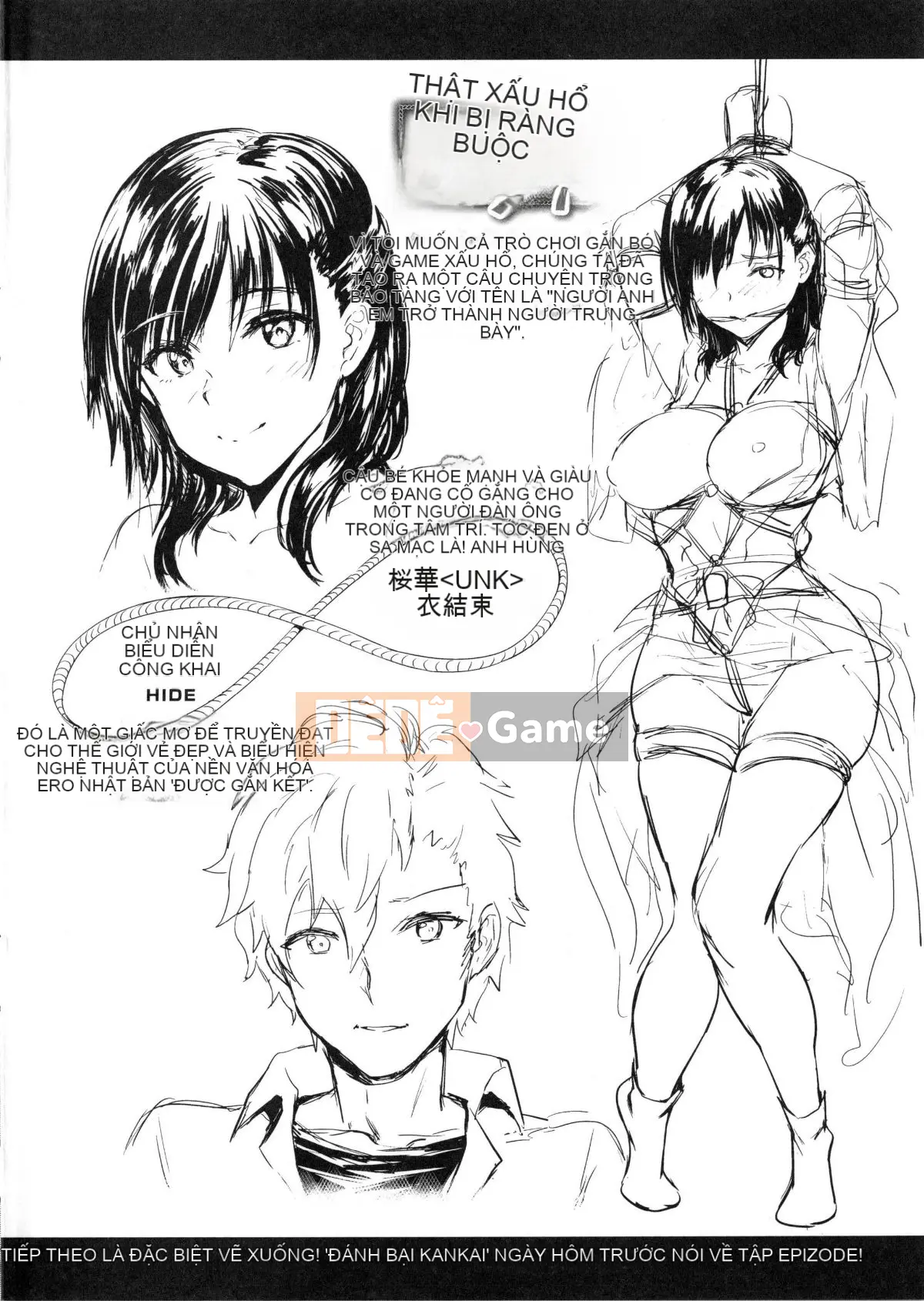 [Puyocha] Mutsuri Bitch [Trung Quốc]