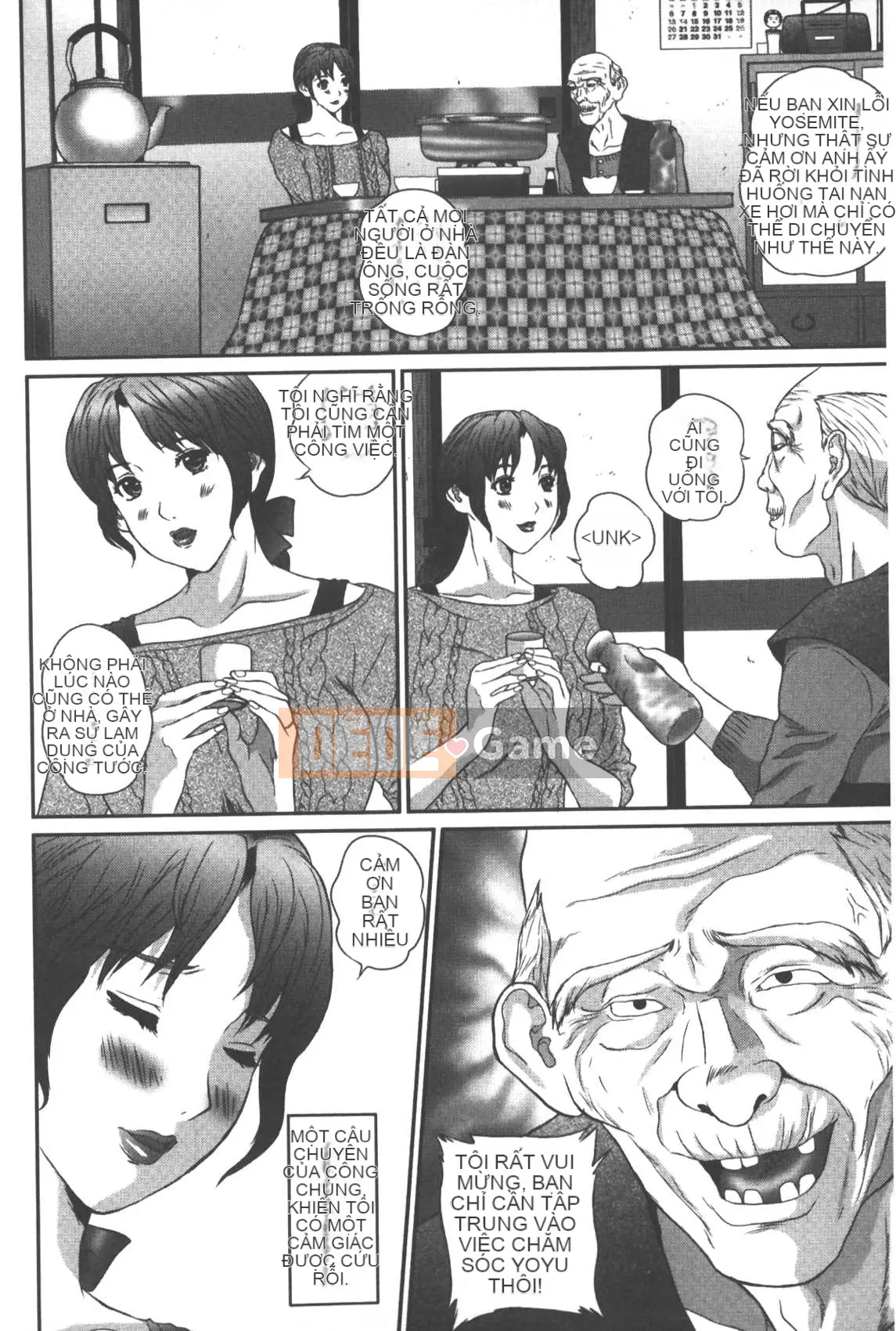 [Manzou] Gia đình vô đạo đức [Trung Quốc]