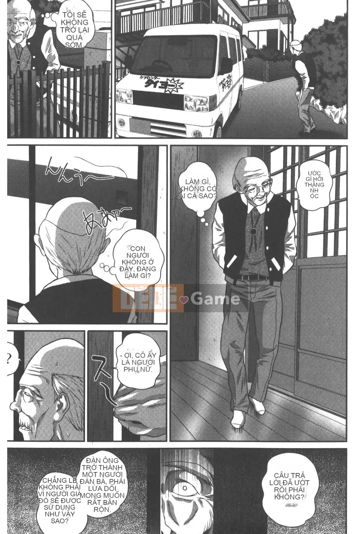 [Manzou] Gia đình vô đạo đức [Trung Quốc]