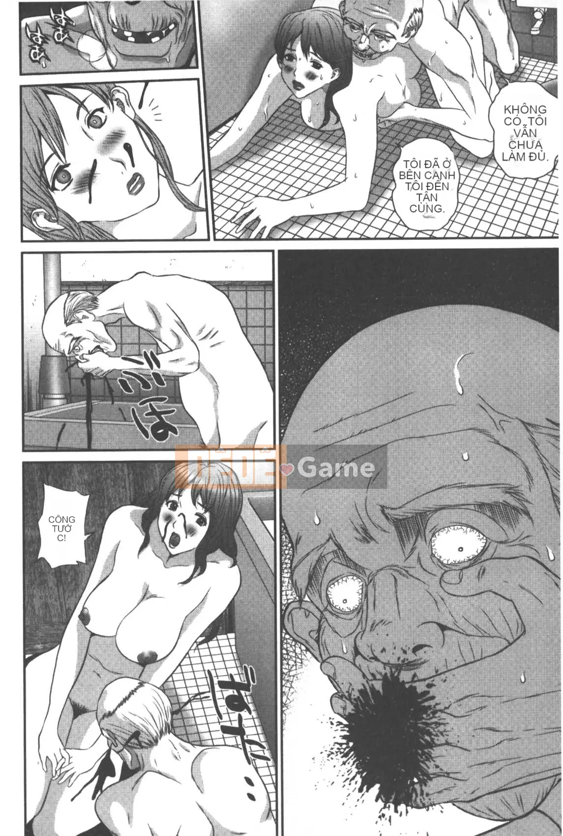 [Manzou] Gia đình vô đạo đức [Trung Quốc]