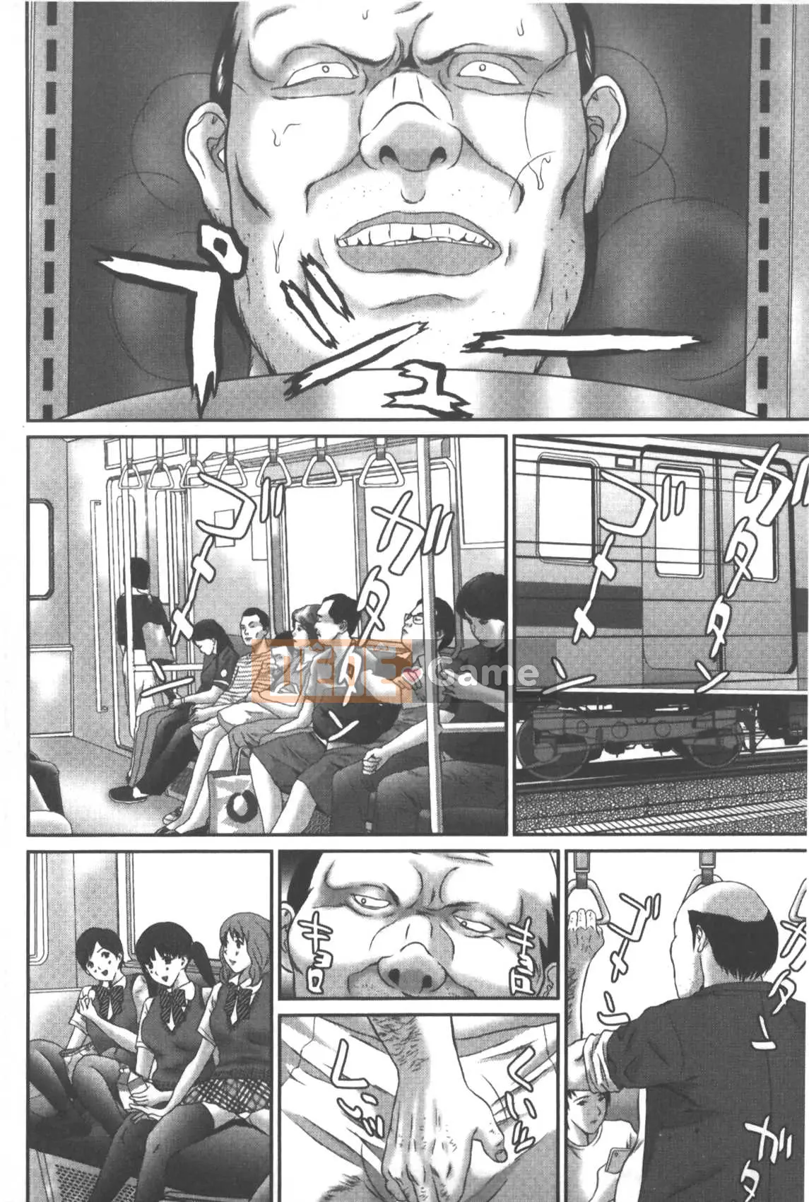 [Manzou] Gia đình vô đạo đức [Trung Quốc]