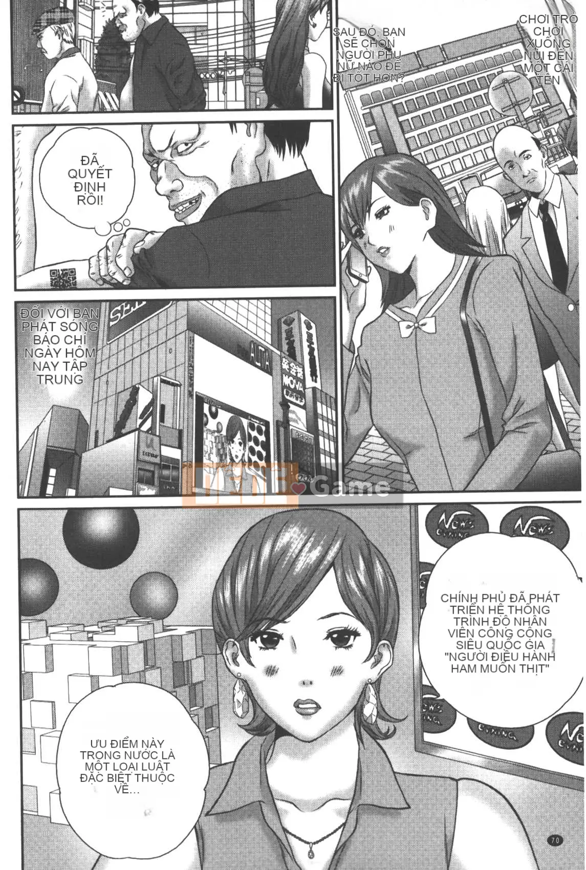 [Manzou] Gia đình vô đạo đức [Trung Quốc]