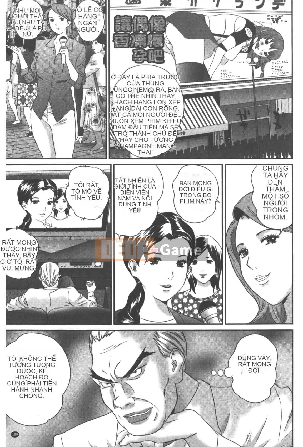 [Manzou] Gia đình vô đạo đức [Trung Quốc]