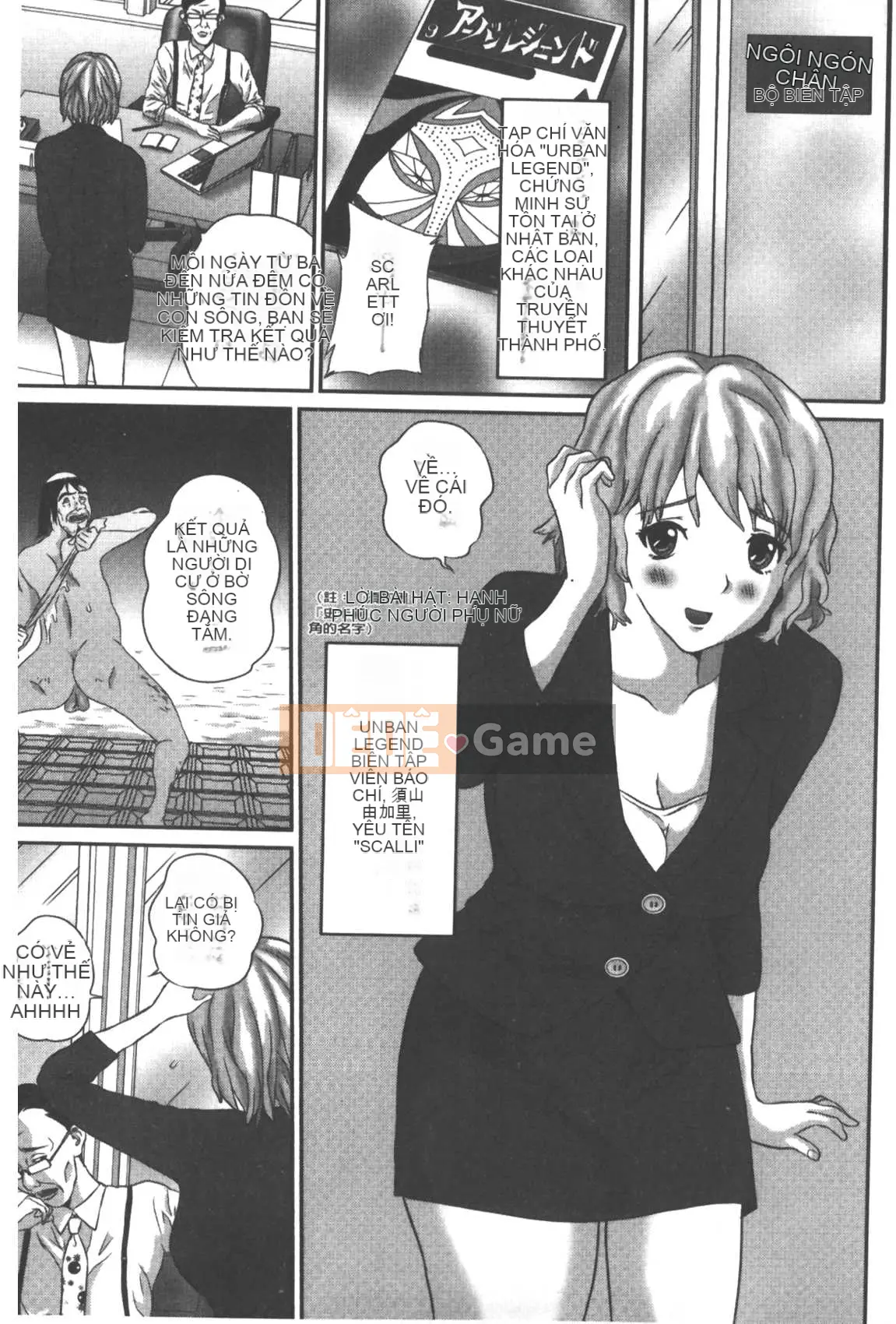 [Manzou] Gia đình vô đạo đức [Trung Quốc]