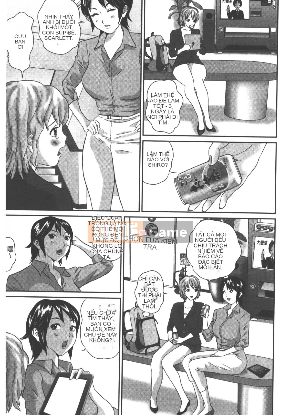 [Manzou] Gia đình vô đạo đức [Trung Quốc]