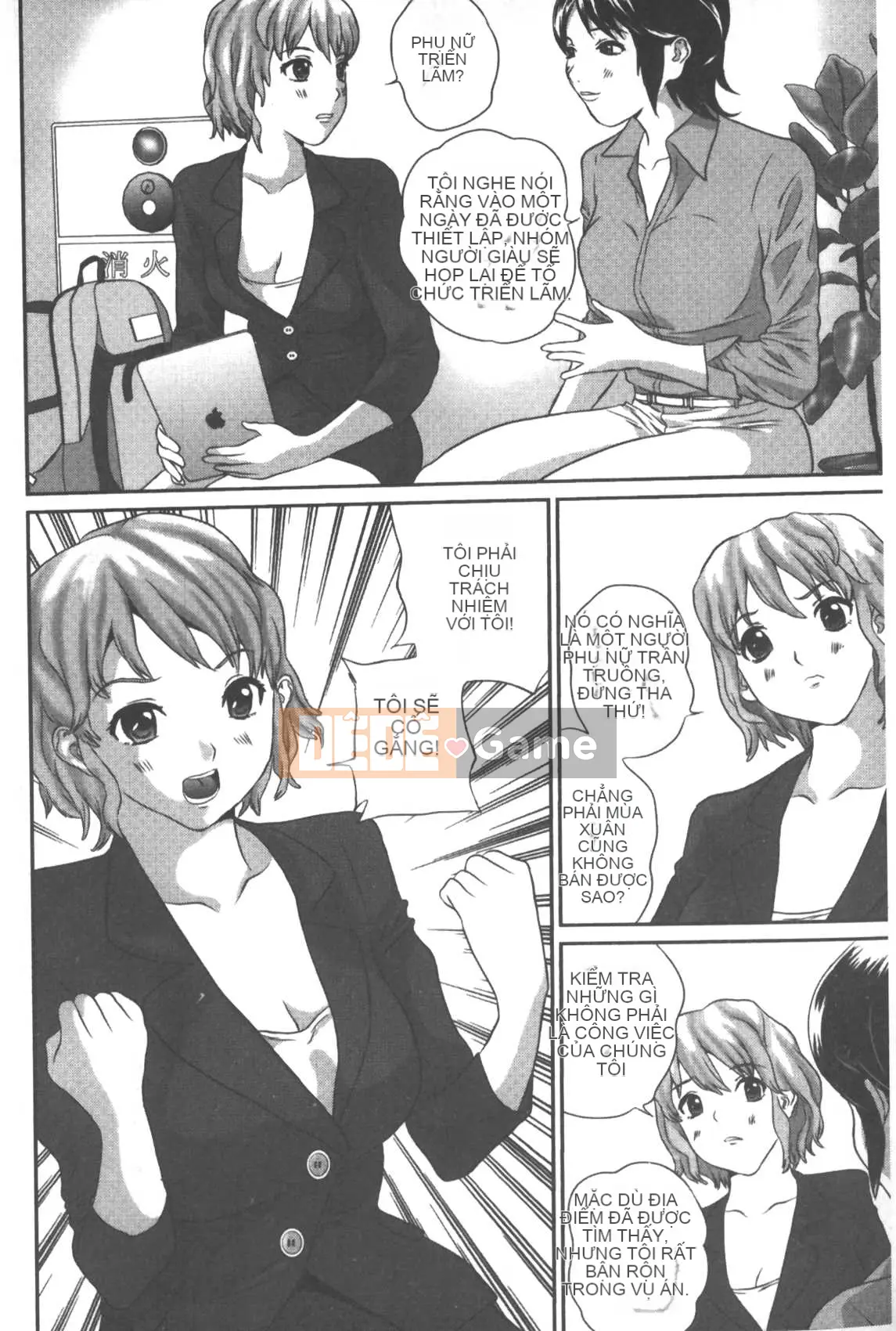 [Manzou] Gia đình vô đạo đức [Trung Quốc]