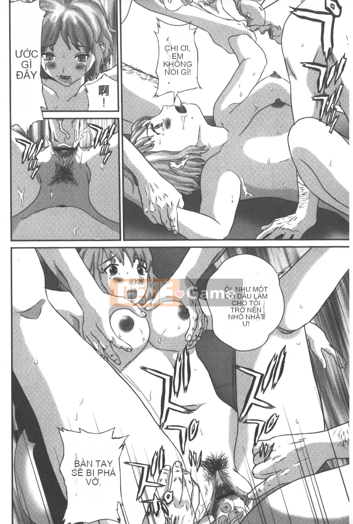 [Manzou] Gia đình vô đạo đức [Trung Quốc]