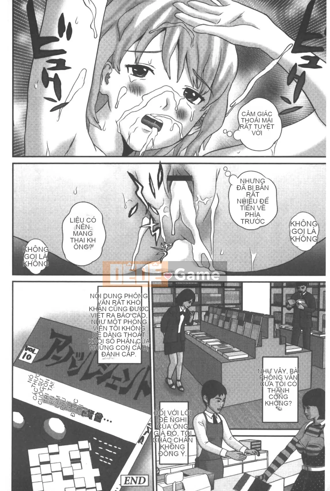 [Manzou] Gia đình vô đạo đức [Trung Quốc]