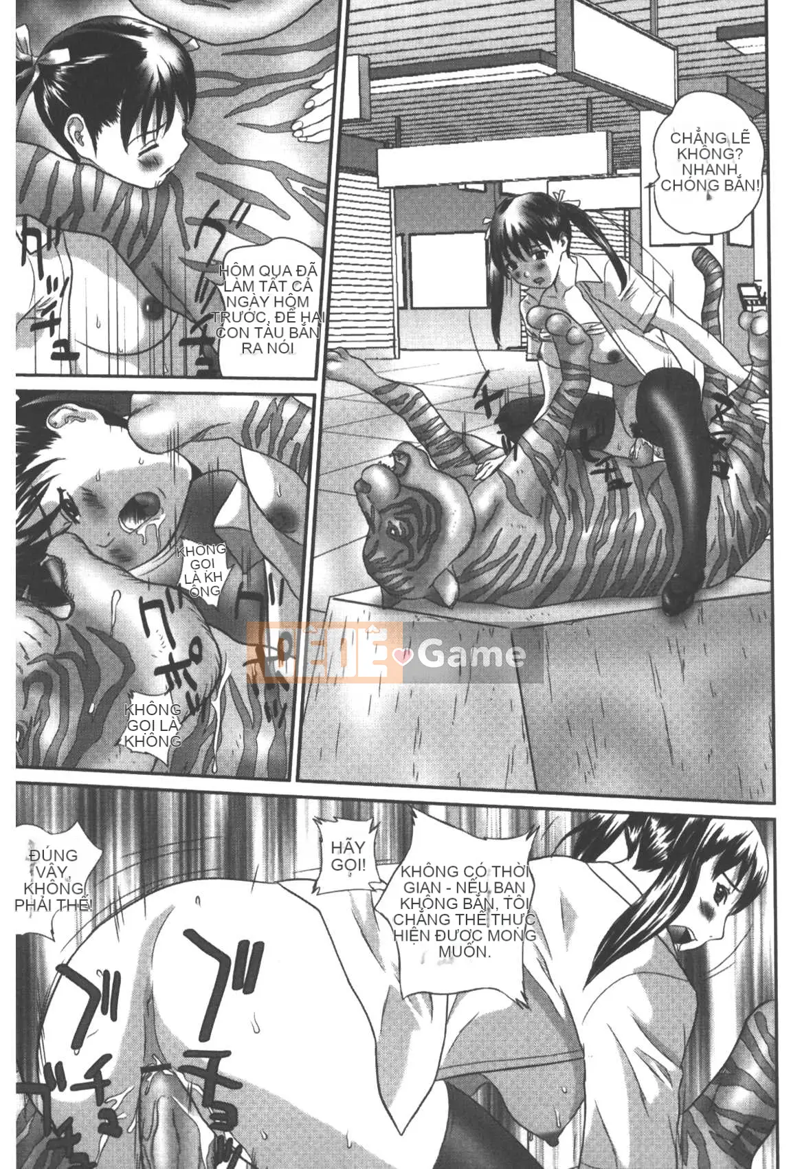 [Manzou] Gia đình vô đạo đức [Trung Quốc]