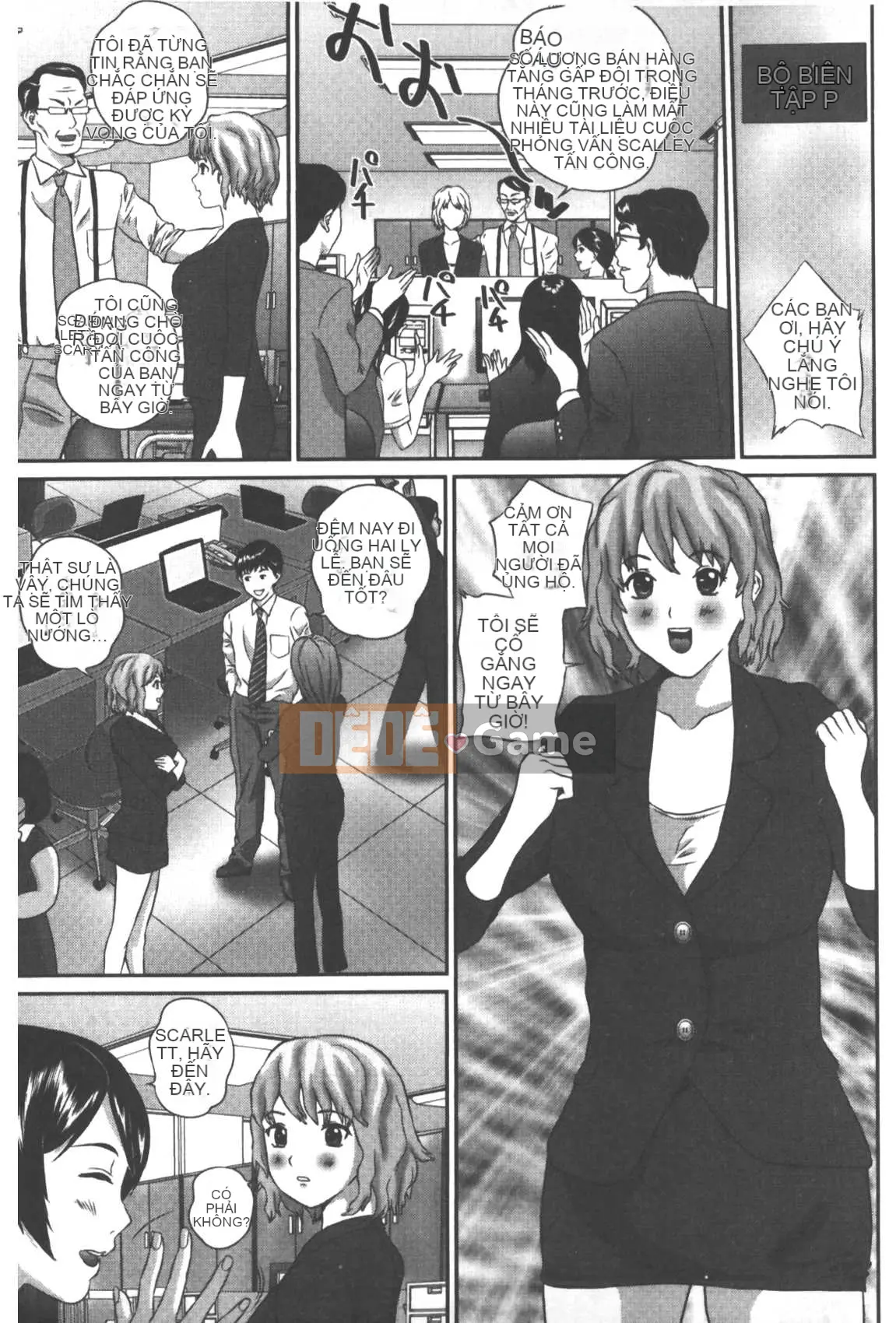 [Manzou] Gia đình vô đạo đức [Trung Quốc]