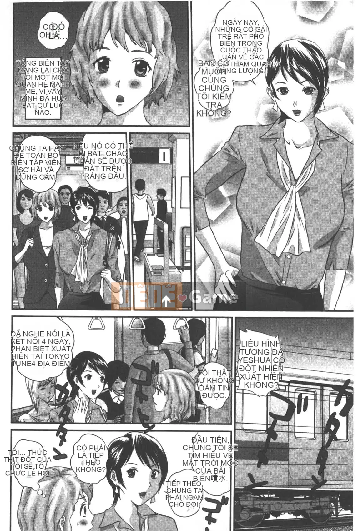 [Manzou] Gia đình vô đạo đức [Trung Quốc]