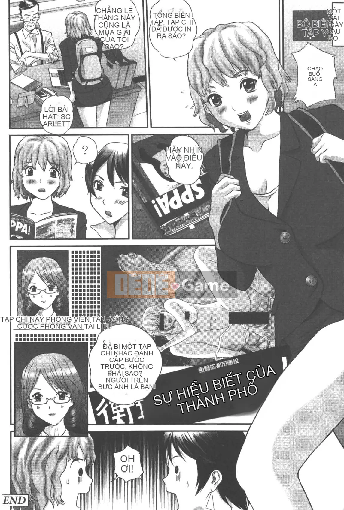 [Manzou] Gia đình vô đạo đức [Trung Quốc]