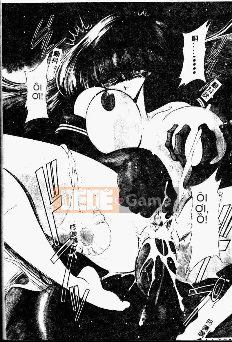 [Horikawa Goro] Câu chuyện về một cô gái đáng thương