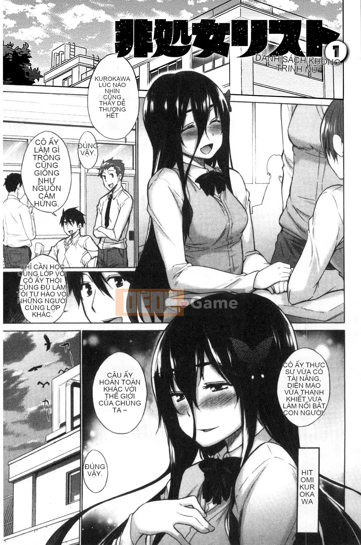 [Miyano Kintaro] Danh sách không còn trinh [Trung Quốc]