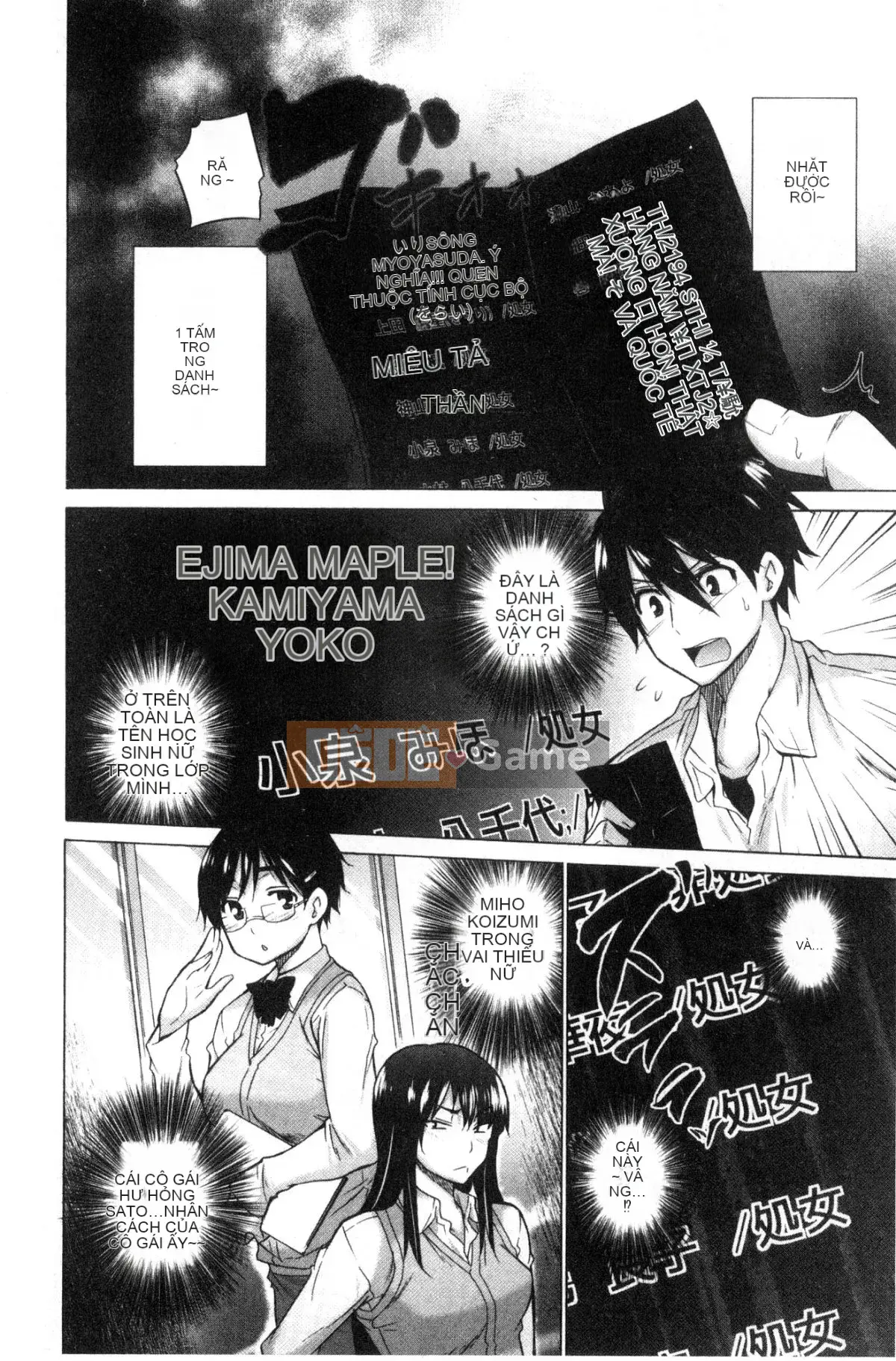 [Miyano Kintaro] Danh sách không còn trinh [Trung Quốc]