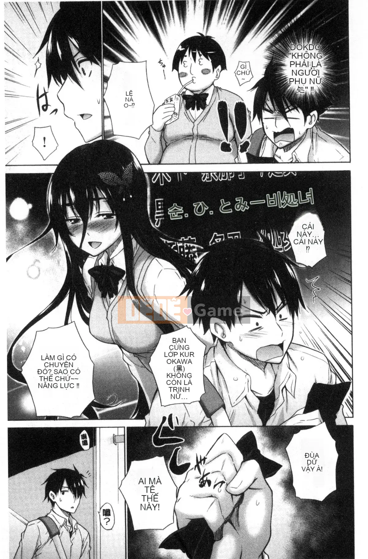 [Miyano Kintaro] Danh sách không còn trinh [Trung Quốc]