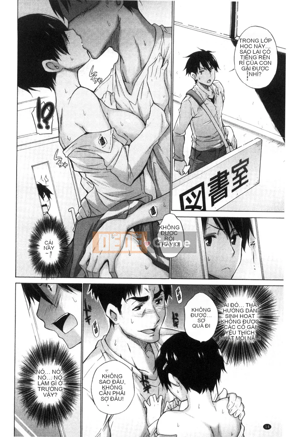 [Miyano Kintaro] Danh sách không còn trinh [Trung Quốc]